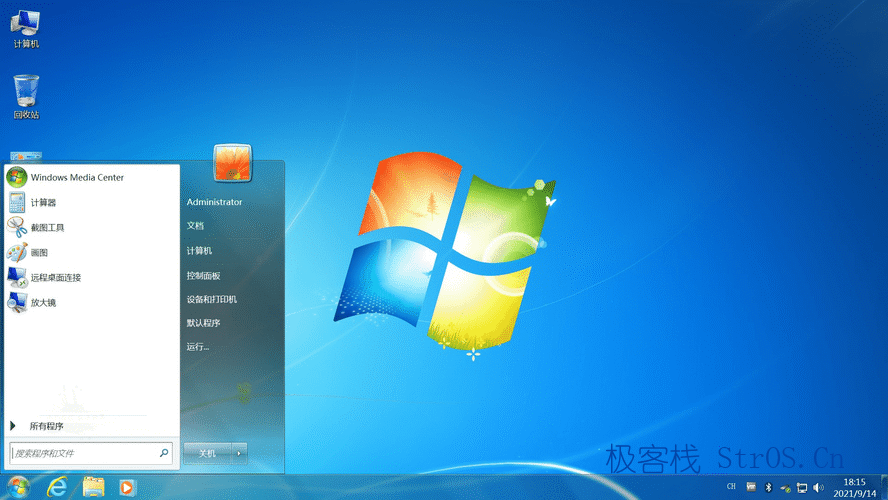 不忘初心 Windows7 旗舰精简版-图片1