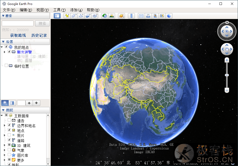 谷歌地球v7.3.7.1155 PC绿色版