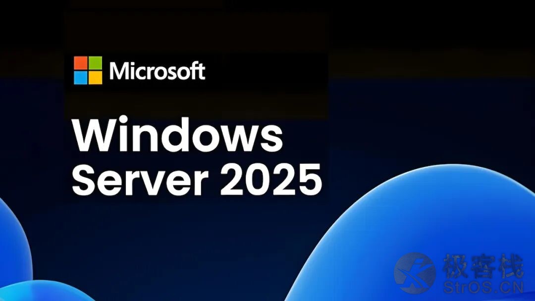 系统镜像 WindowsServer 2025 25H2 (26200.32860)